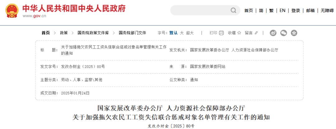 63acd49ab2d9a24eb8c143c32e167f94.png
