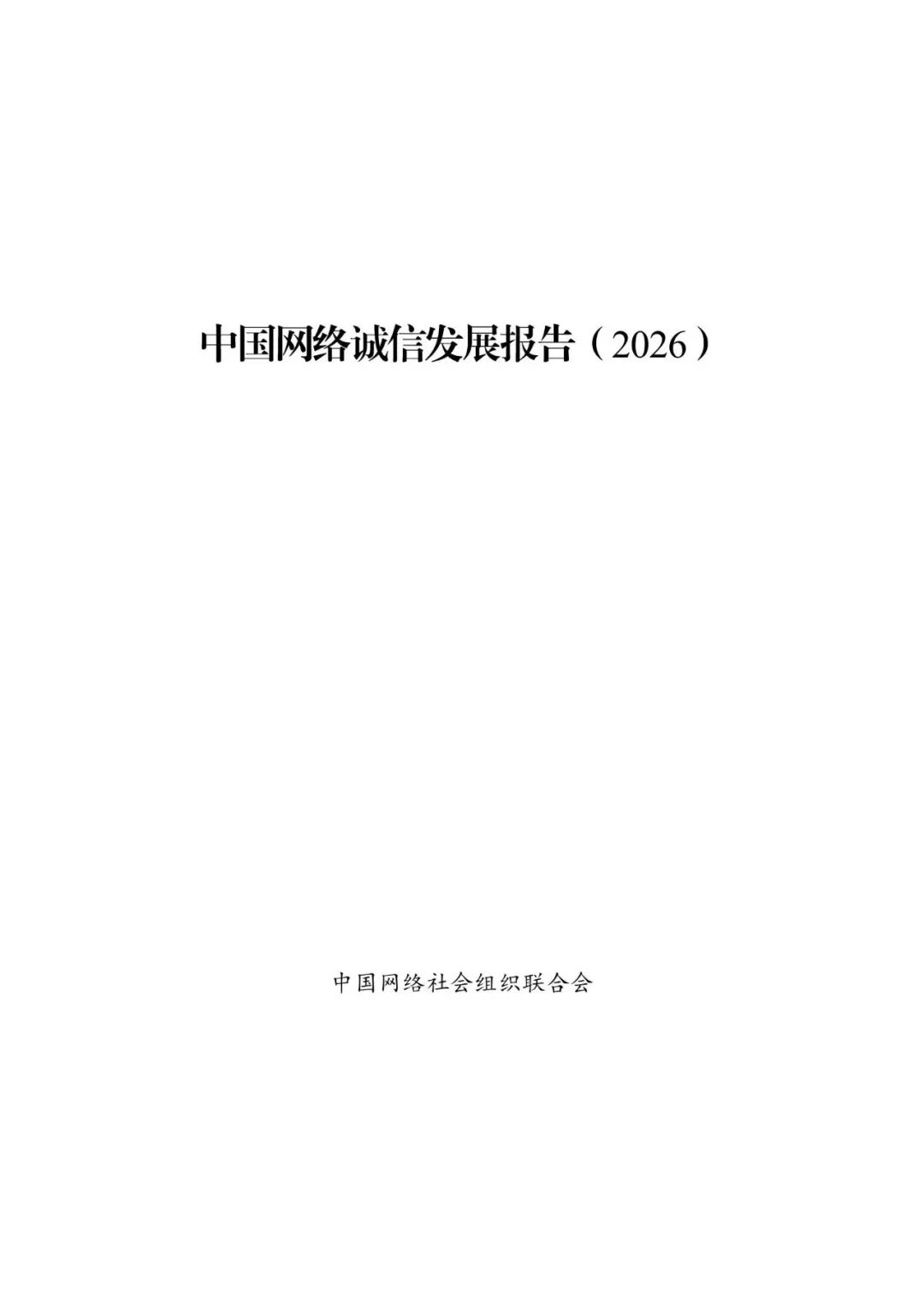 0f4d17f7b59b39aaac7c64181df60853.jpg
